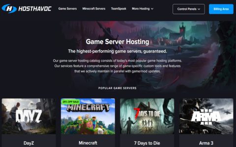 Good Concan Servers: 5 Best Picks for Fast & Stable Service!